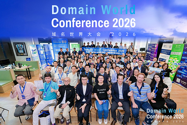 A Ten-Year Promise, Fulfilled in Hong Kong: 2026 Domain World Conference Concludes Successfully