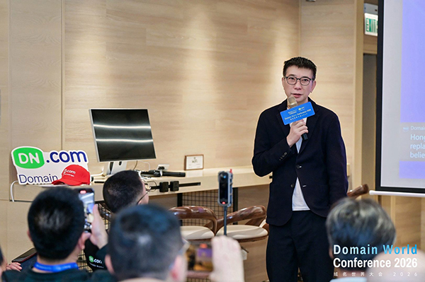 A Ten-Year Promise, Fulfilled in Hong Kong: 2026 Domain World Conference Concludes Successfully
