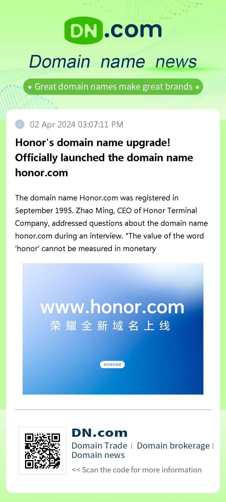 Honor's domain name upgrade! Officially launched the domain name honor.com