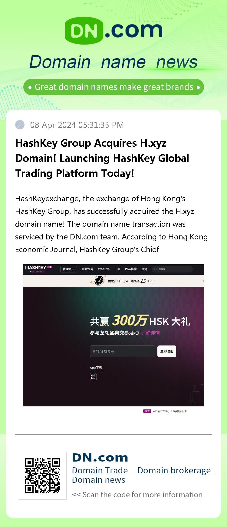 HashKey Group Acquires H.xyz Domain! Launching HashKey Global Trading Platform Today!