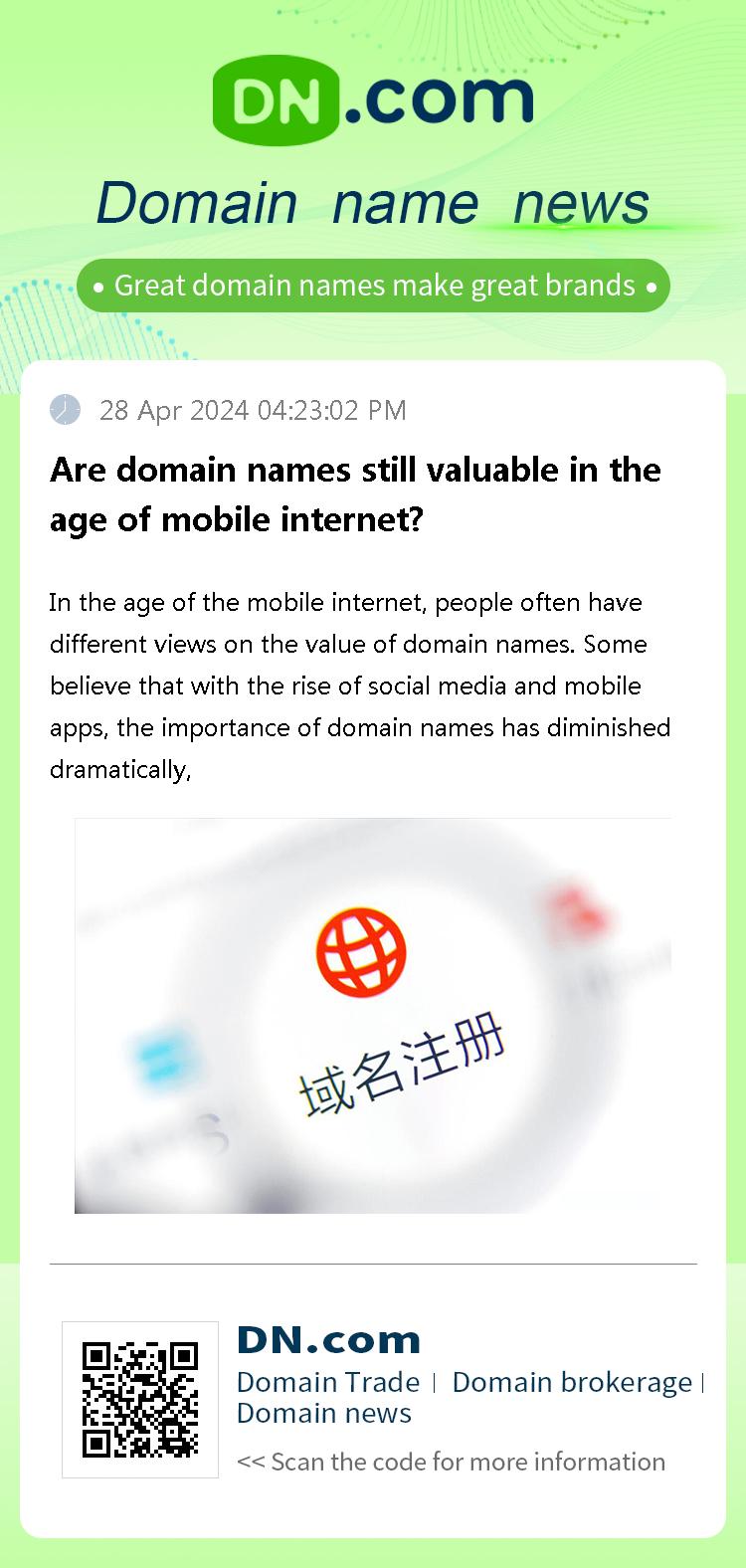 Are domain names still valuable in the age of mobile internet?