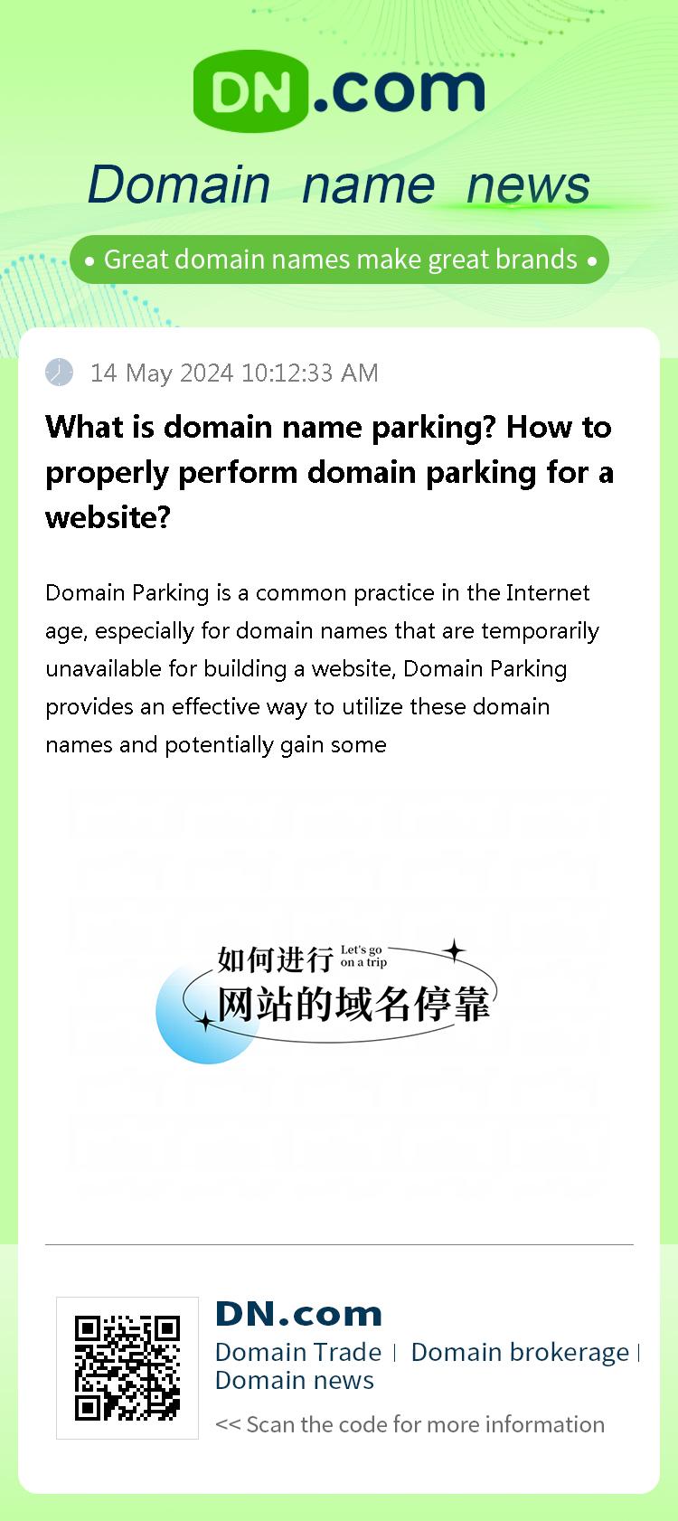 What is domain name parking? How to properly perform domain parking for a website?