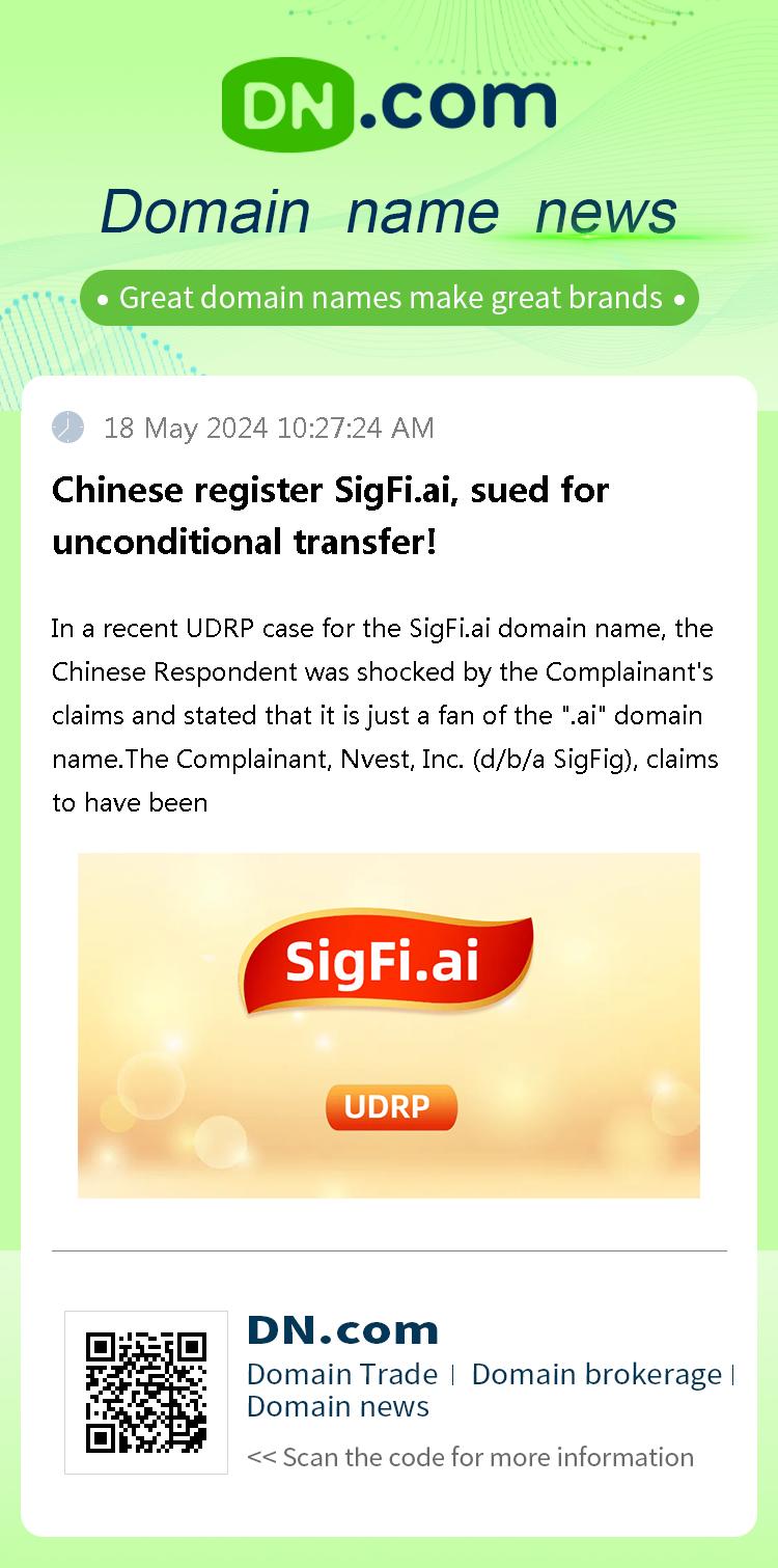 Chinese register SigFi.ai, sued for unconditional transfer!