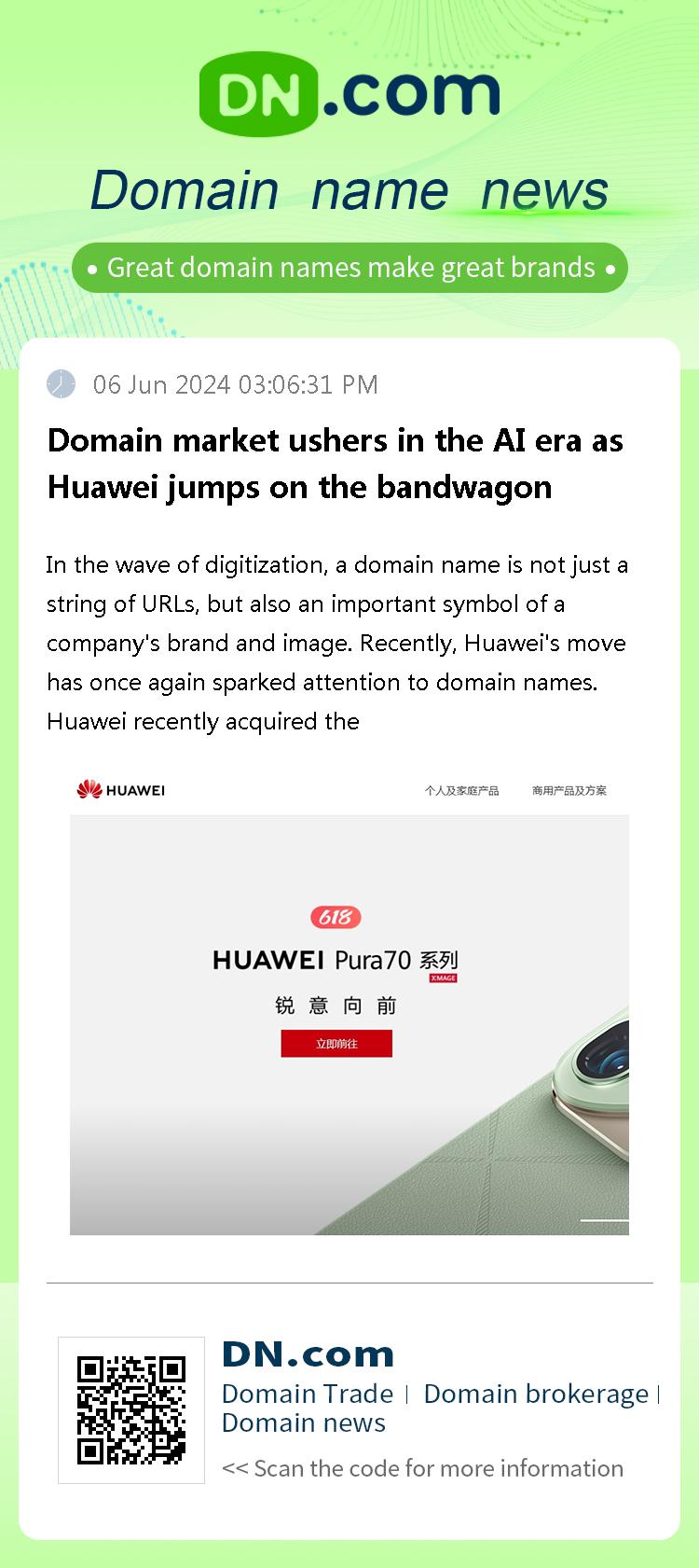 Domain market ushers in the AI era as Huawei jumps on the bandwagon