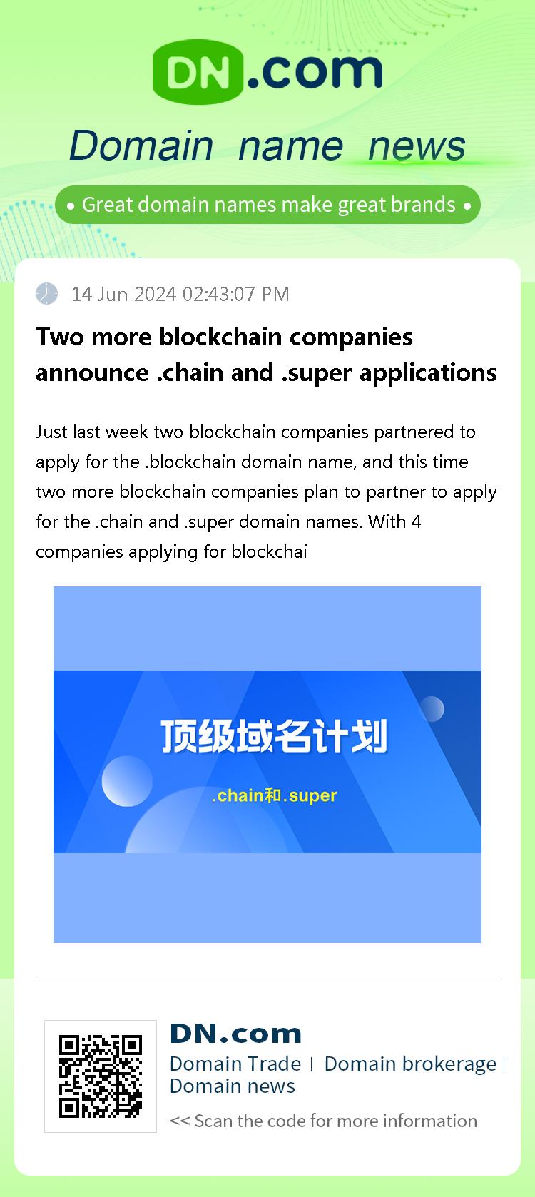 Two more blockchain companies announce .chain and .super applications