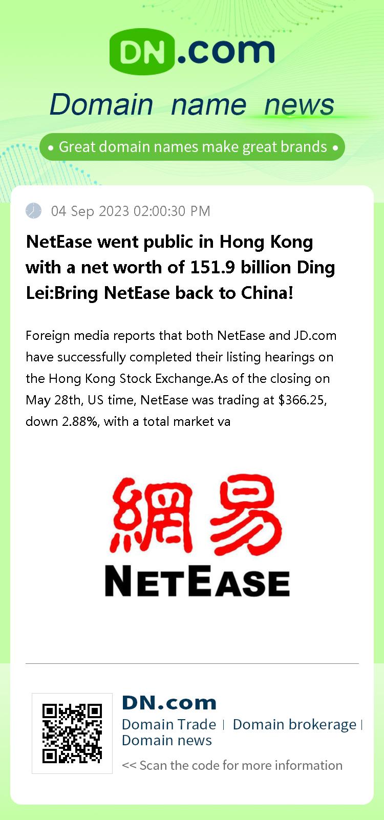 NetEase went public in Hong Kong with a net worth of 151.9 billion Ding Lei:Bring NetEase back to China!