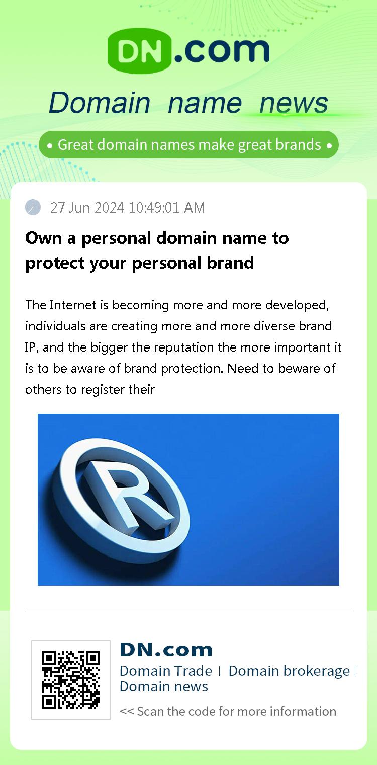 Own a personal domain name to protect your personal brand