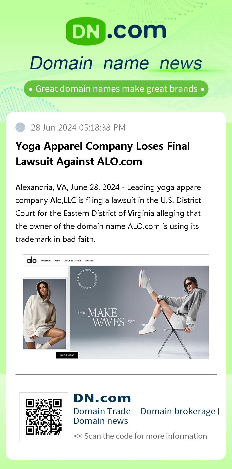 Yoga Apparel Company Loses Final Lawsuit Against ALO.com