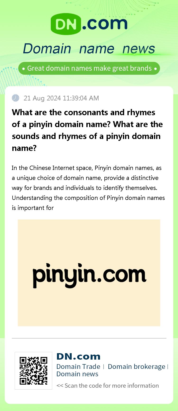 What are the consonants and rhymes of a pinyin domain name? What are the sounds and rhymes of a pinyin domain name?