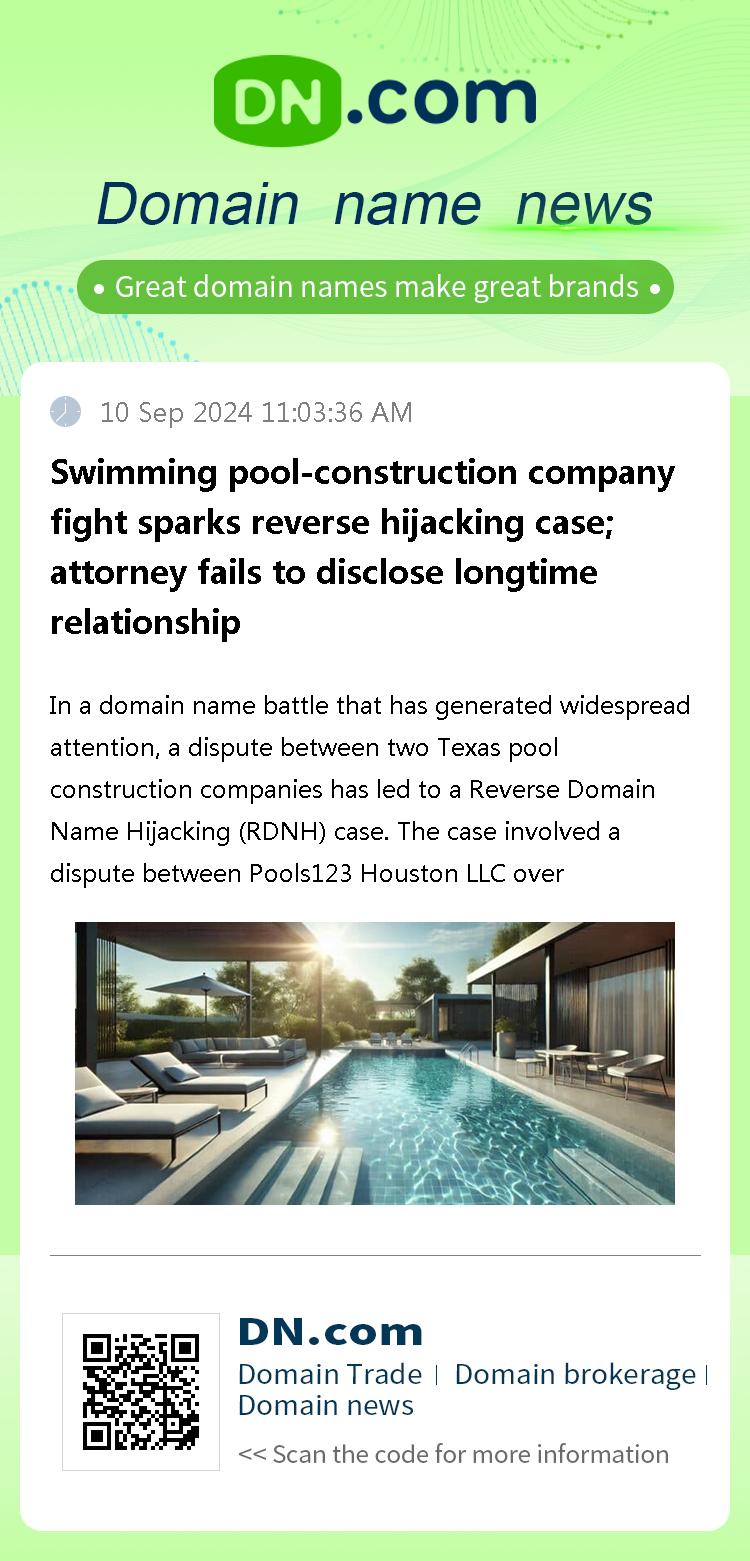 Swimming pool-construction company fight sparks reverse hijacking case; attorney fails to disclose longtime relationship