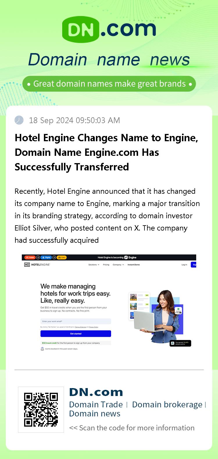 Hotel Engine Changes Name to Engine, Domain Name Engine.com Has Successfully Transferred