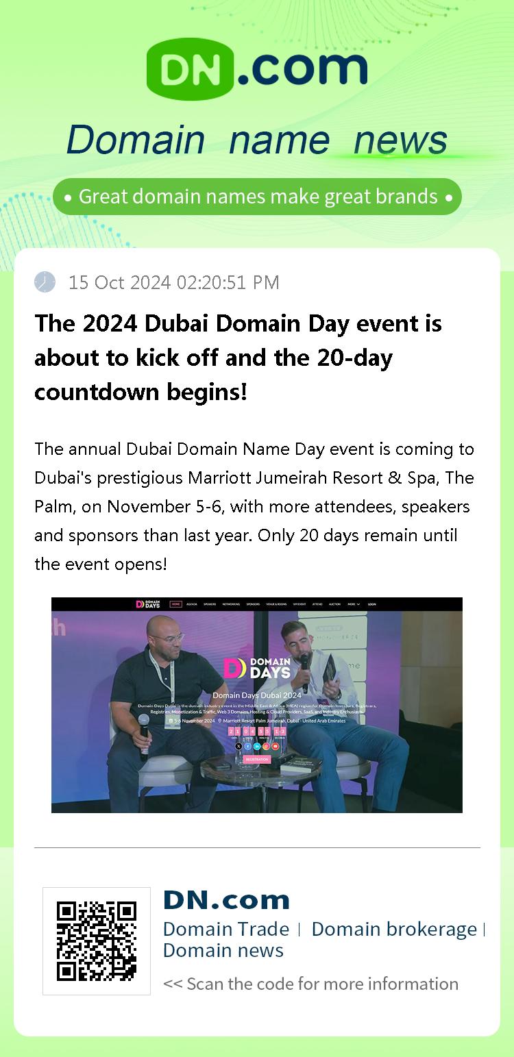 The 2024 Dubai Domain Day event is about to kick off and the 20-day countdown begins!