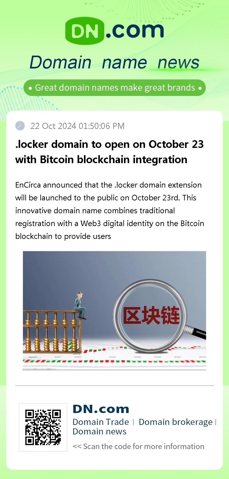 .locker domain to open on October 23 with Bitcoin blockchain integration