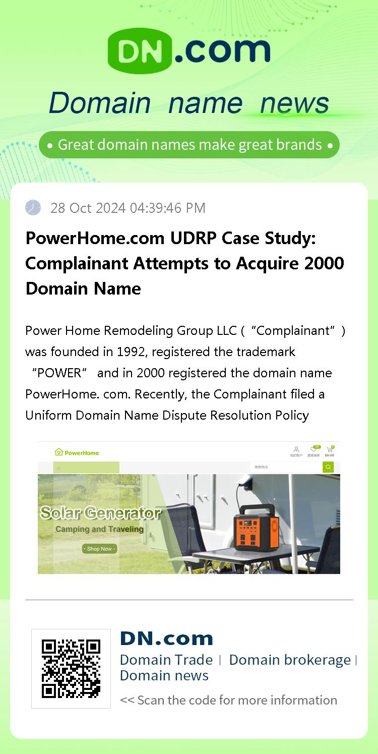 PowerHome.com UDRP Case Study: Complainant Attempts to Acquire 2000 Domain Name