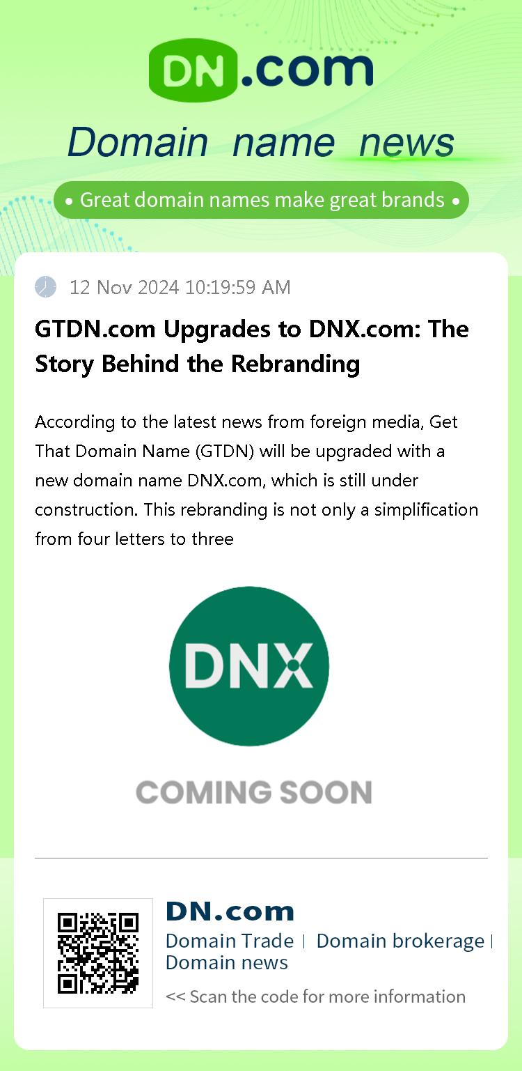 GTDN.com Upgrades to DNX.com: The Story Behind the Rebranding