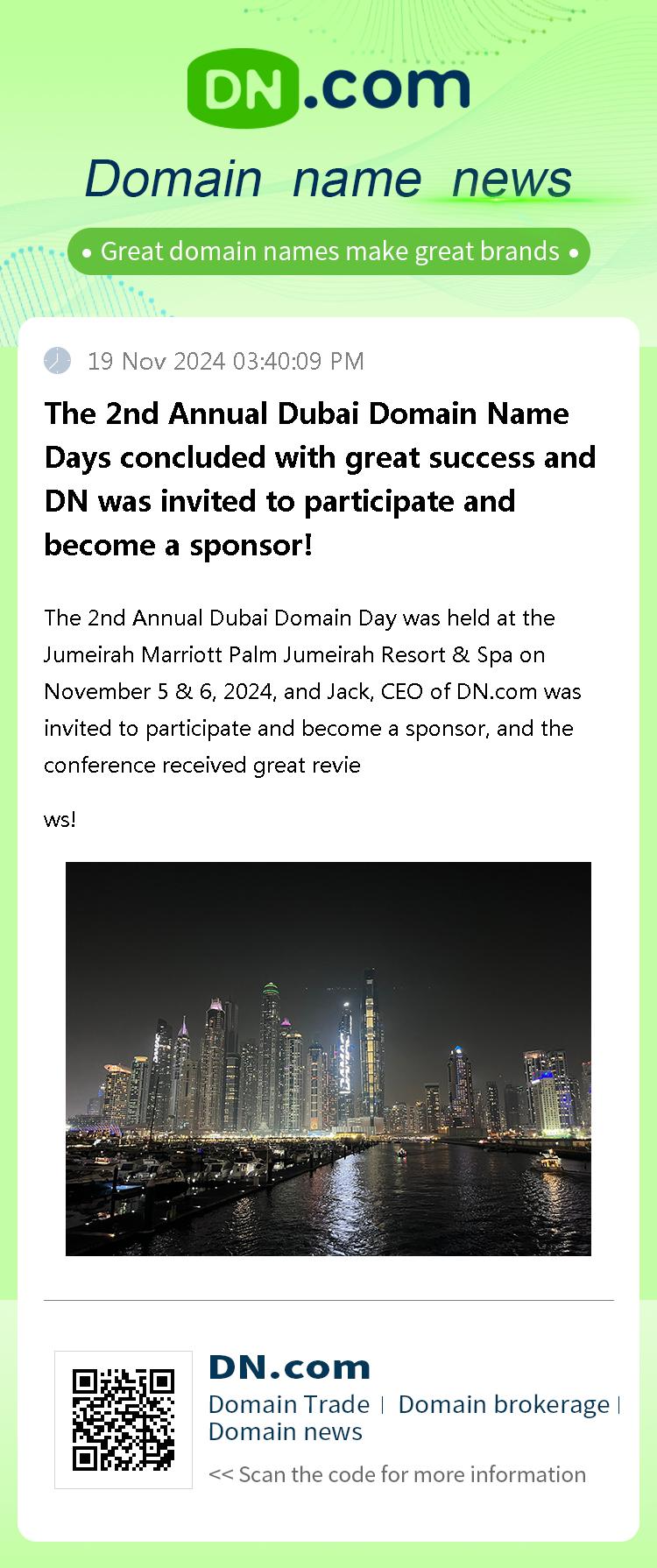 The 2nd Annual Dubai Domain Name Days concluded with great success and DN was invited to participate and become a sponsor!