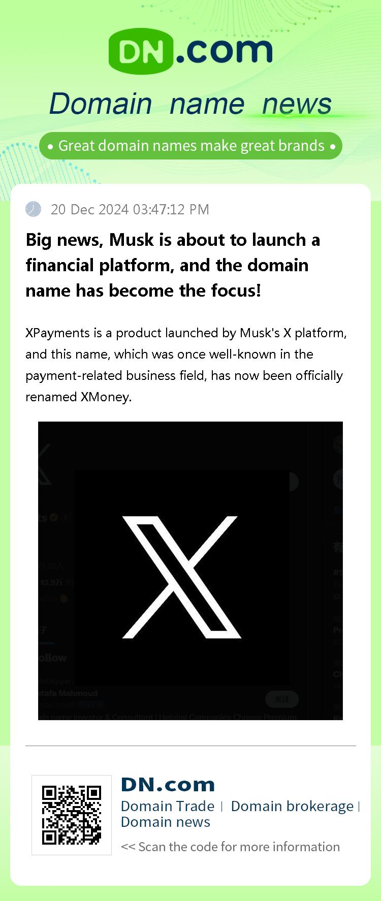 Big news, Musk is about to launch a financial platform, and the domain name has become the focus!