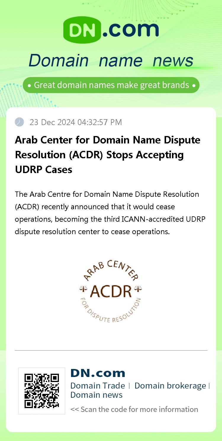 Arab Center for Domain Name Dispute Resolution (ACDR) Stops Accepting UDRP Cases