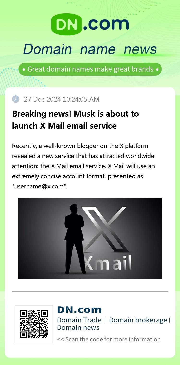 Breaking news! Musk is about to launch X Mail email service