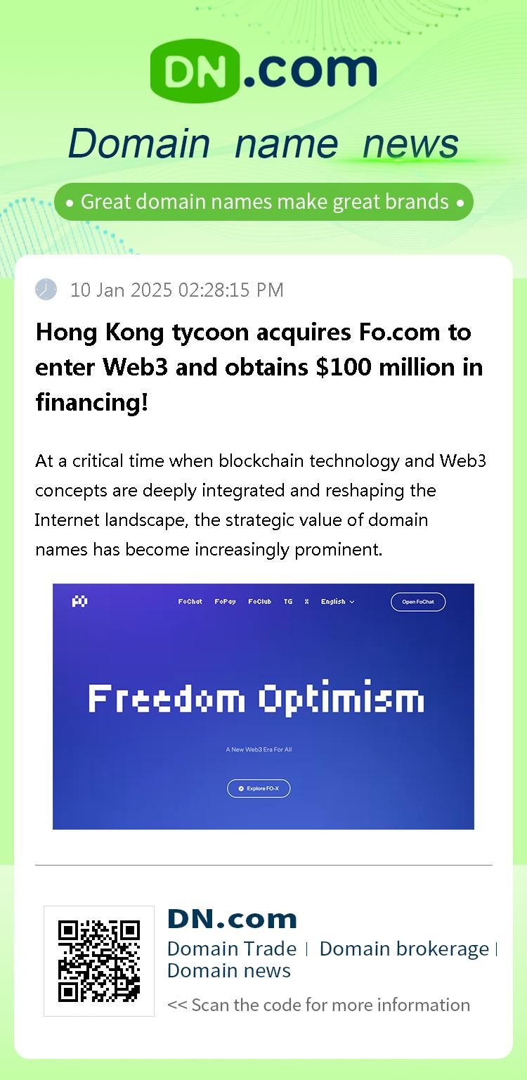 Hong Kong tycoon acquires Fo.com to enter Web3 and obtains $100 million in financing!