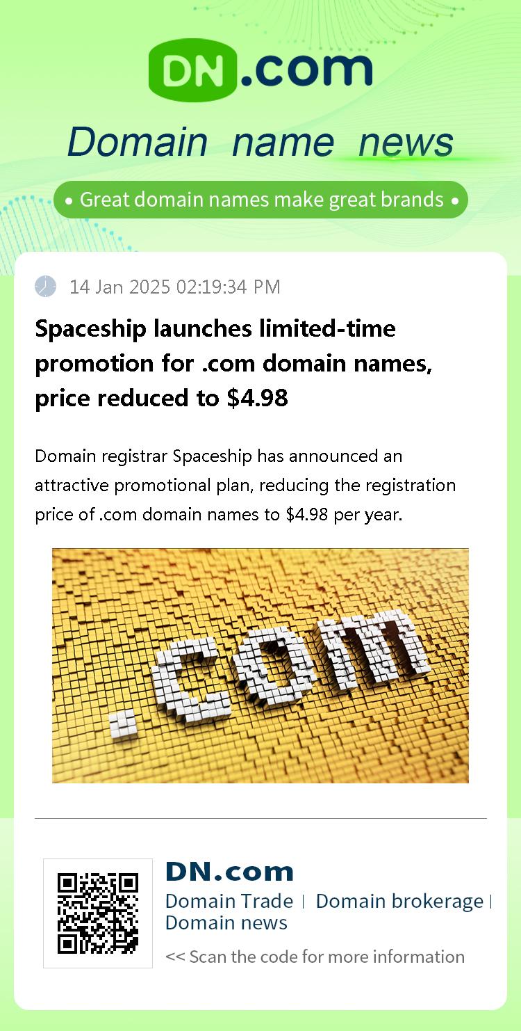 Spaceship launches limited-time promotion for .com domain names, price reduced to $4.98