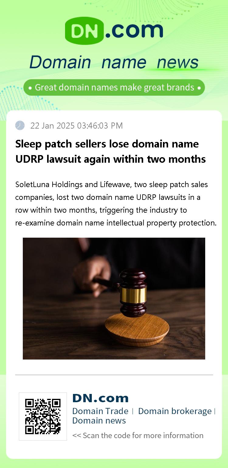 Sleep patch sellers lose domain name UDRP lawsuit again within two months