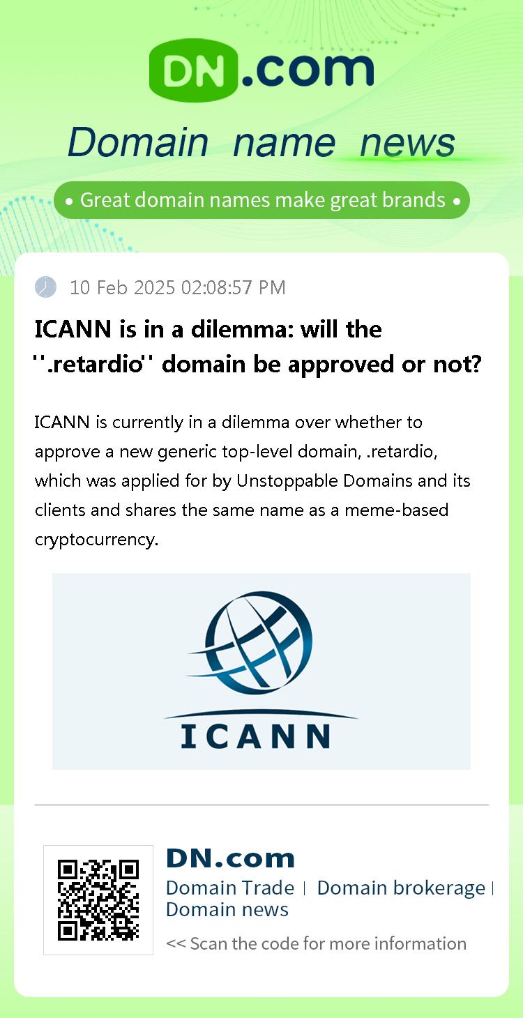 ICANN is in a dilemma: will the 