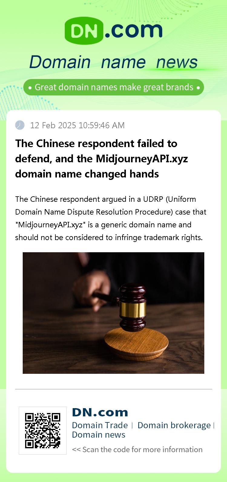 The Chinese respondent failed to defend, and the MidjourneyAPI.xyz domain name changed hands