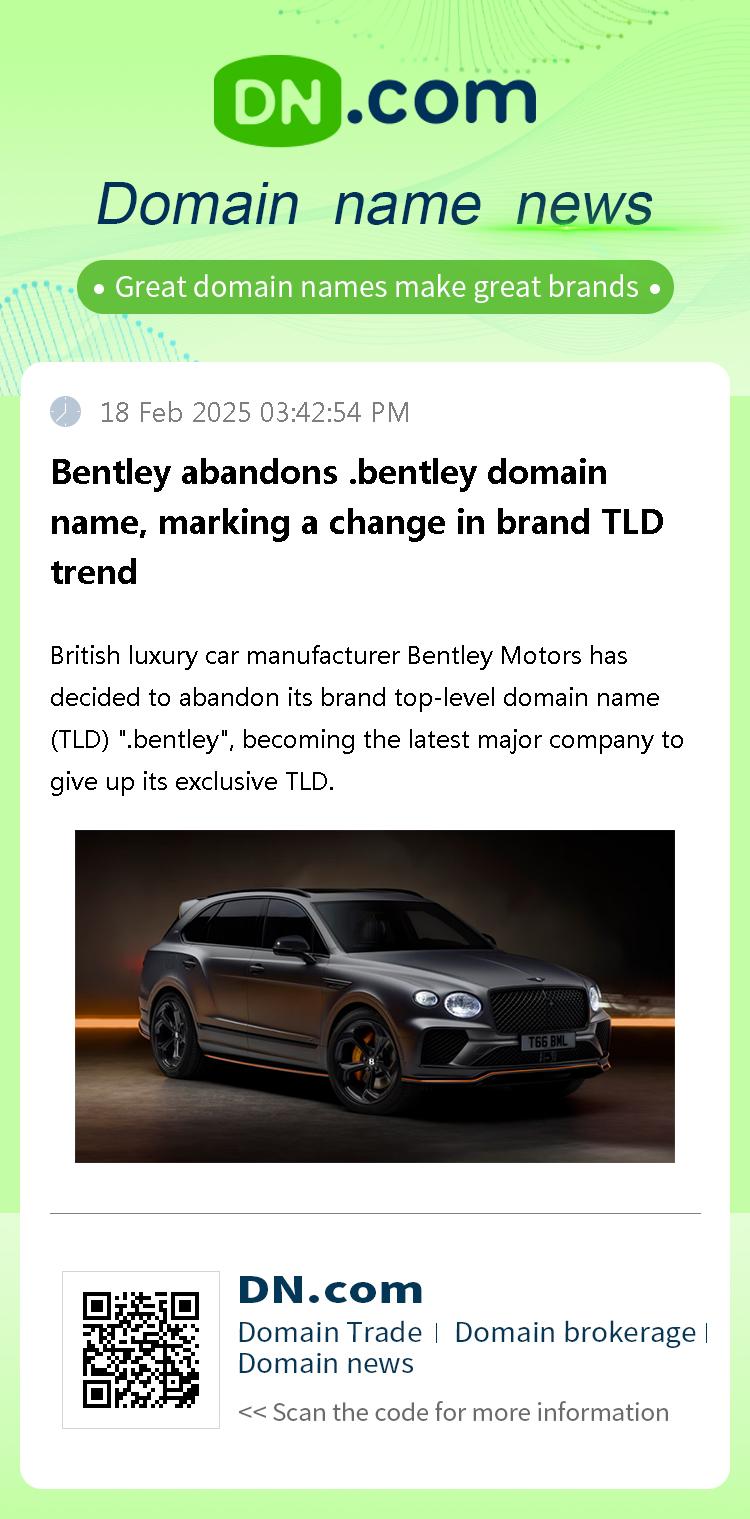 Bentley abandons .bentley domain name, marking a change in brand TLD trend