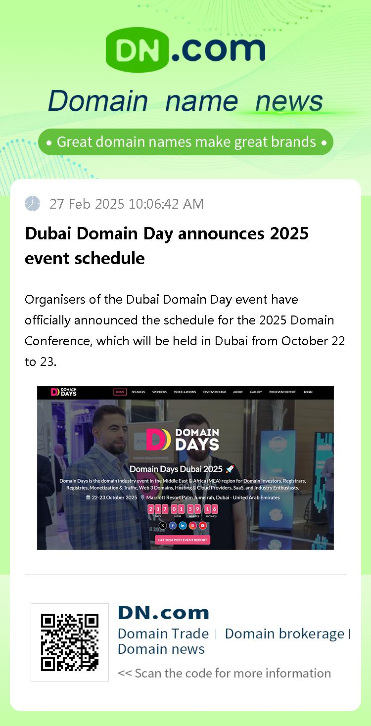 Dubai Domain Day announces 2025 event schedule