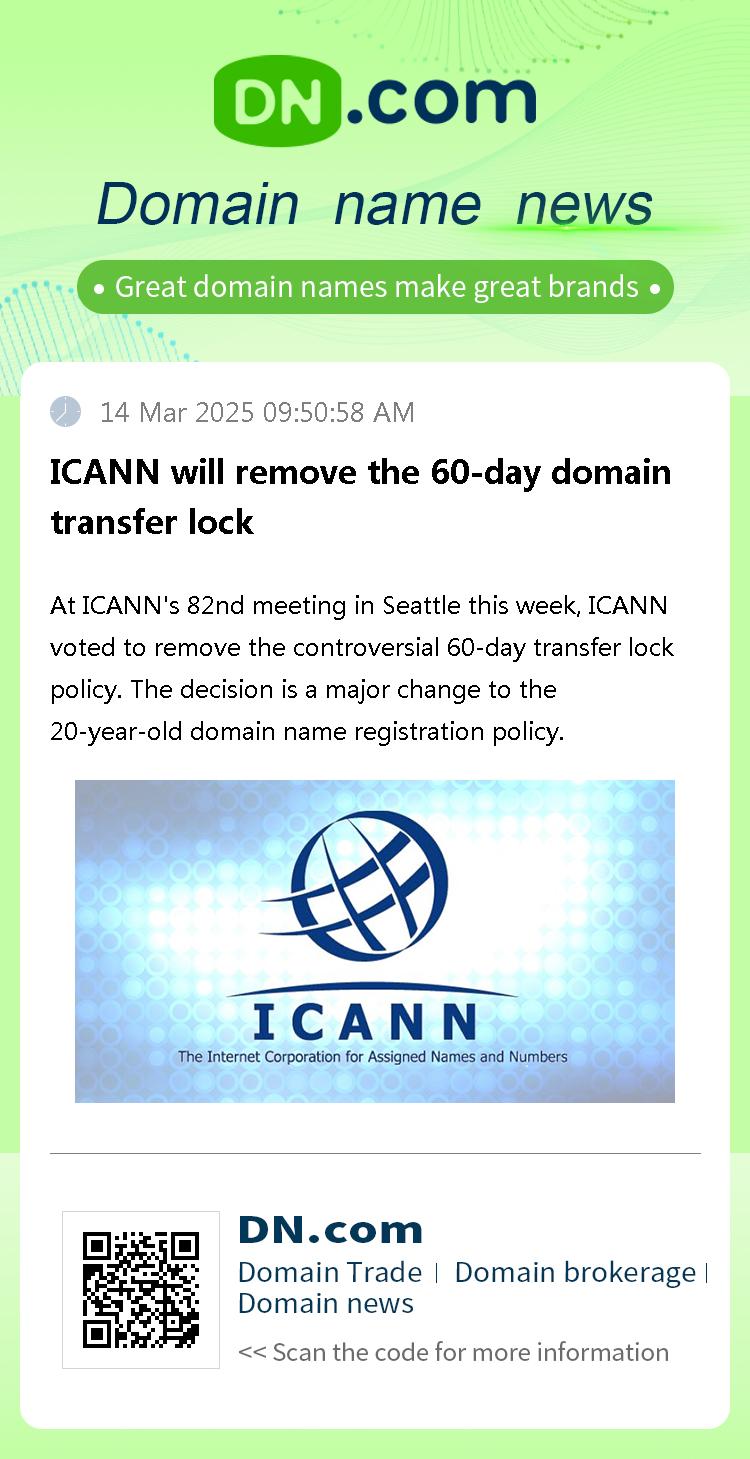 ICANN will remove the 60-day domain transfer lock