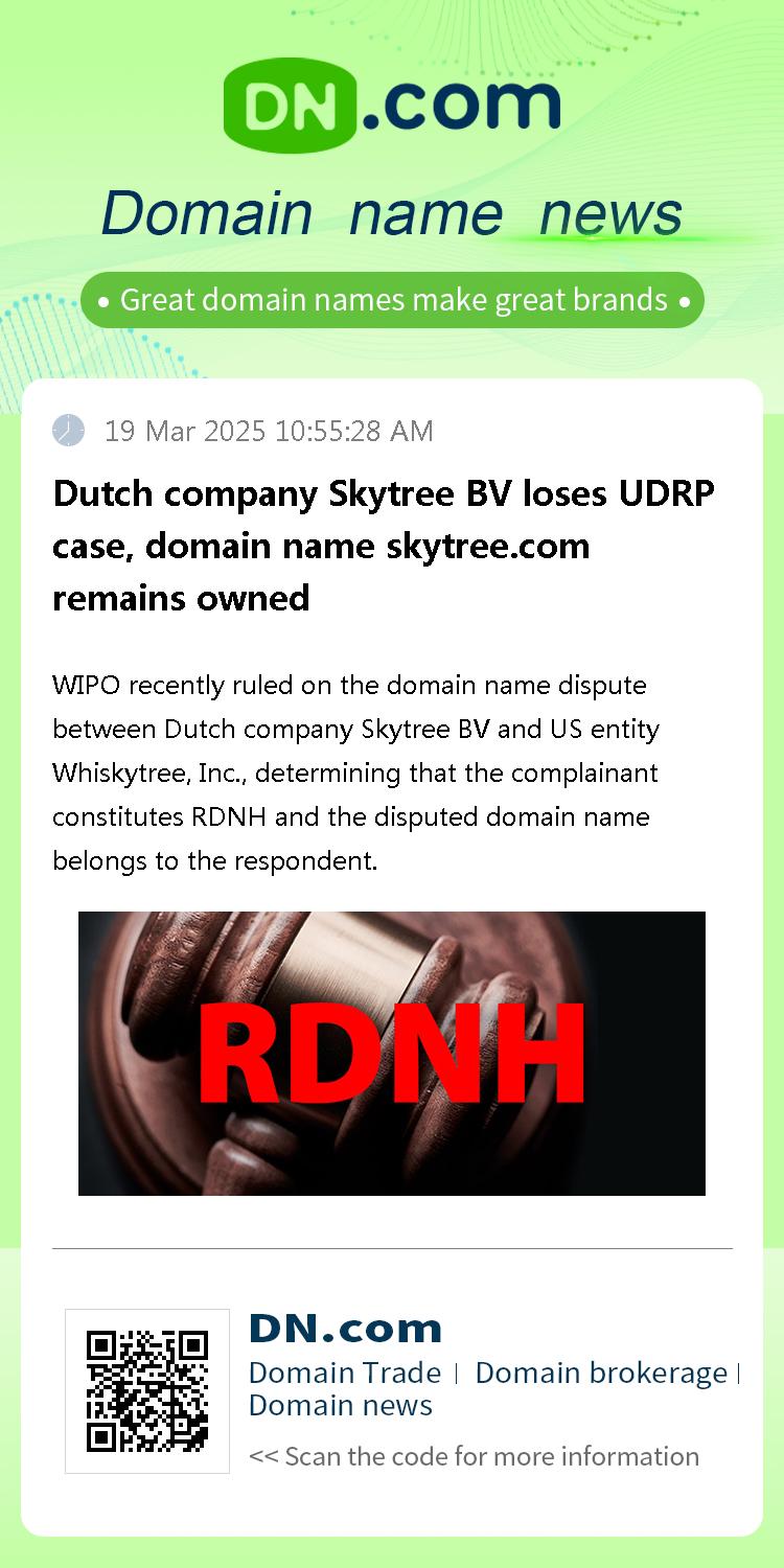 Dutch company Skytree BV loses UDRP case, domain name skytree.com remains owned