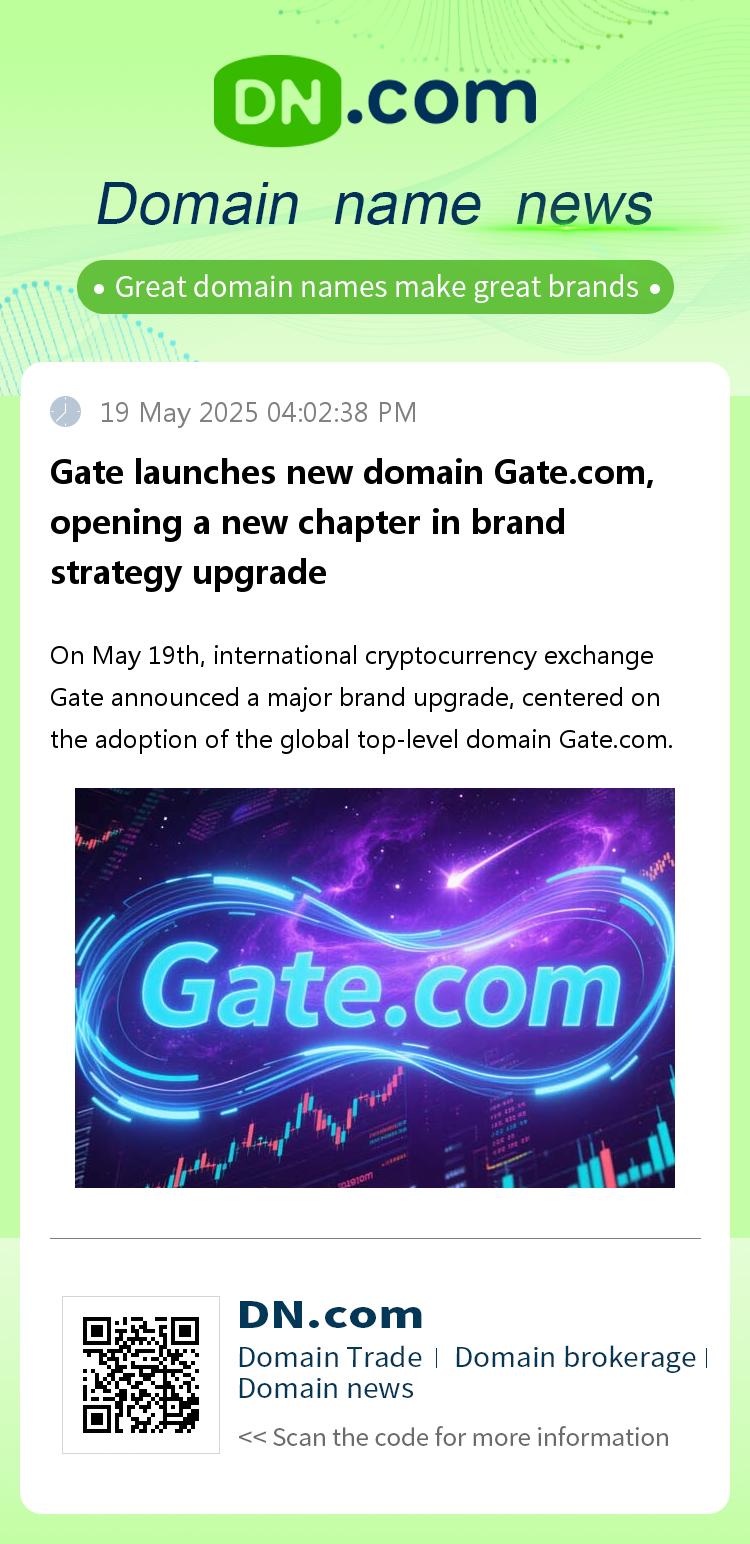 Gate launches new domain Gate.com, opening a new chapter in brand strategy upgrade