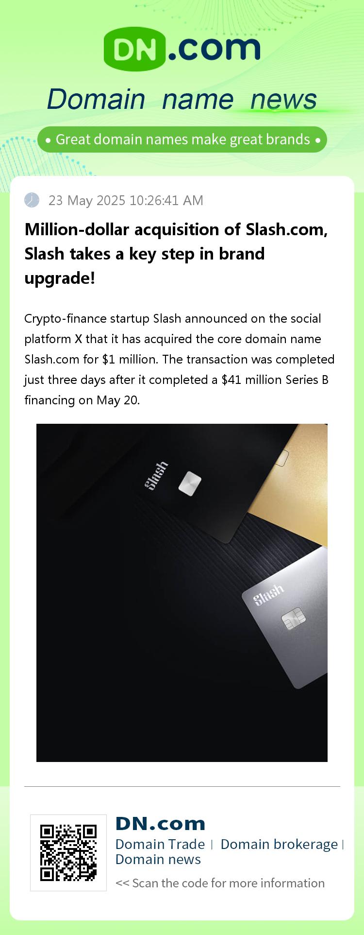 Million-dollar acquisition of Slash.com, Slash takes a key step in brand upgrade!