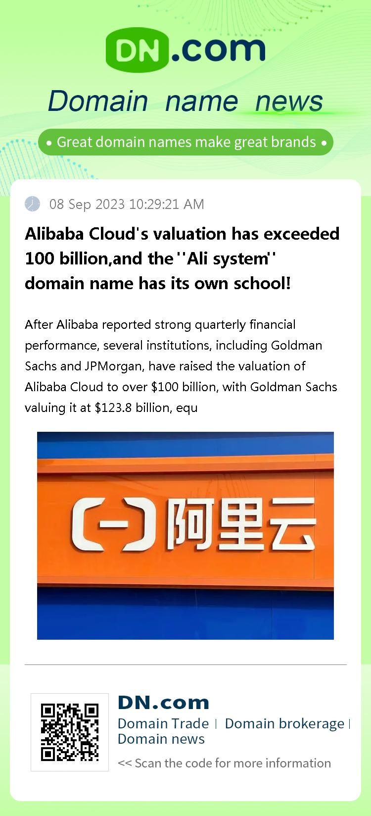 Alibaba Cloud's valuation has exceeded 100 billion,and the 