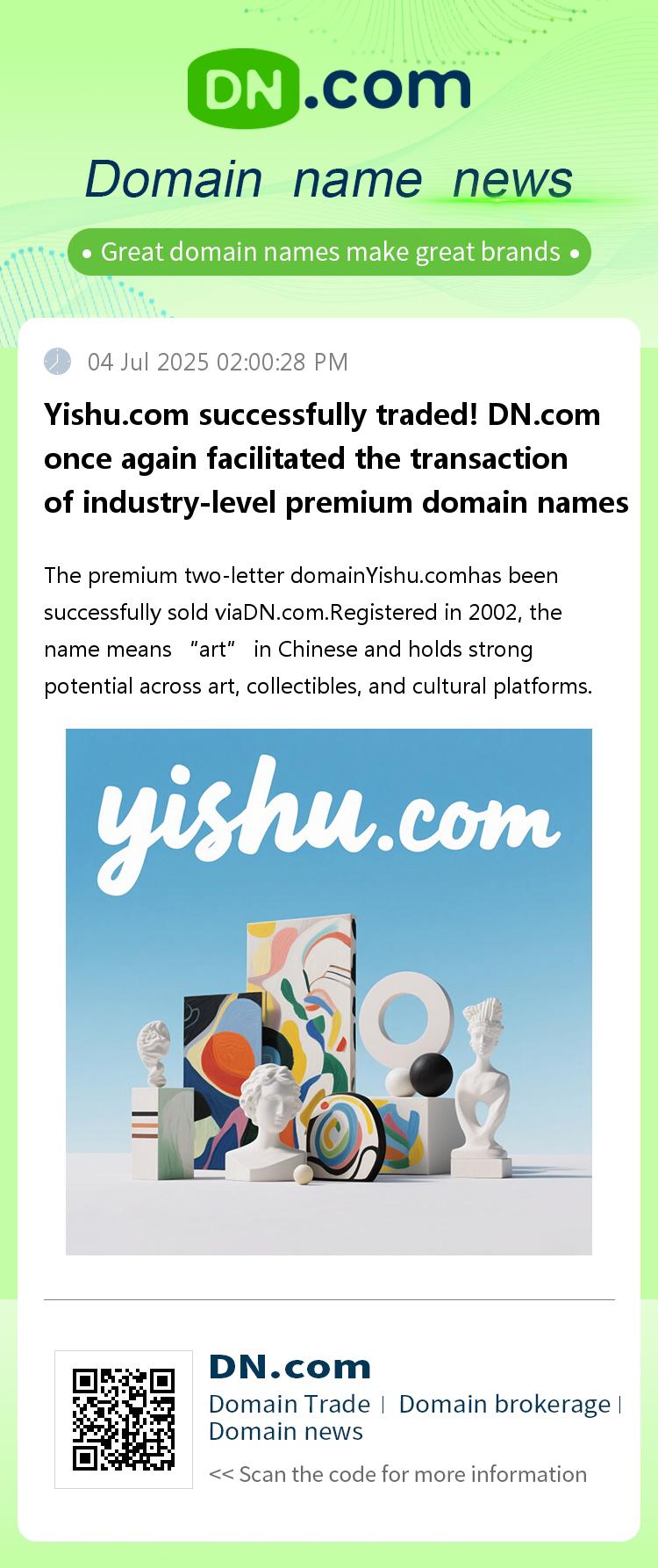 Yishu.com successfully traded! DN.com once again facilitated the transaction of industry-level premium domain names
