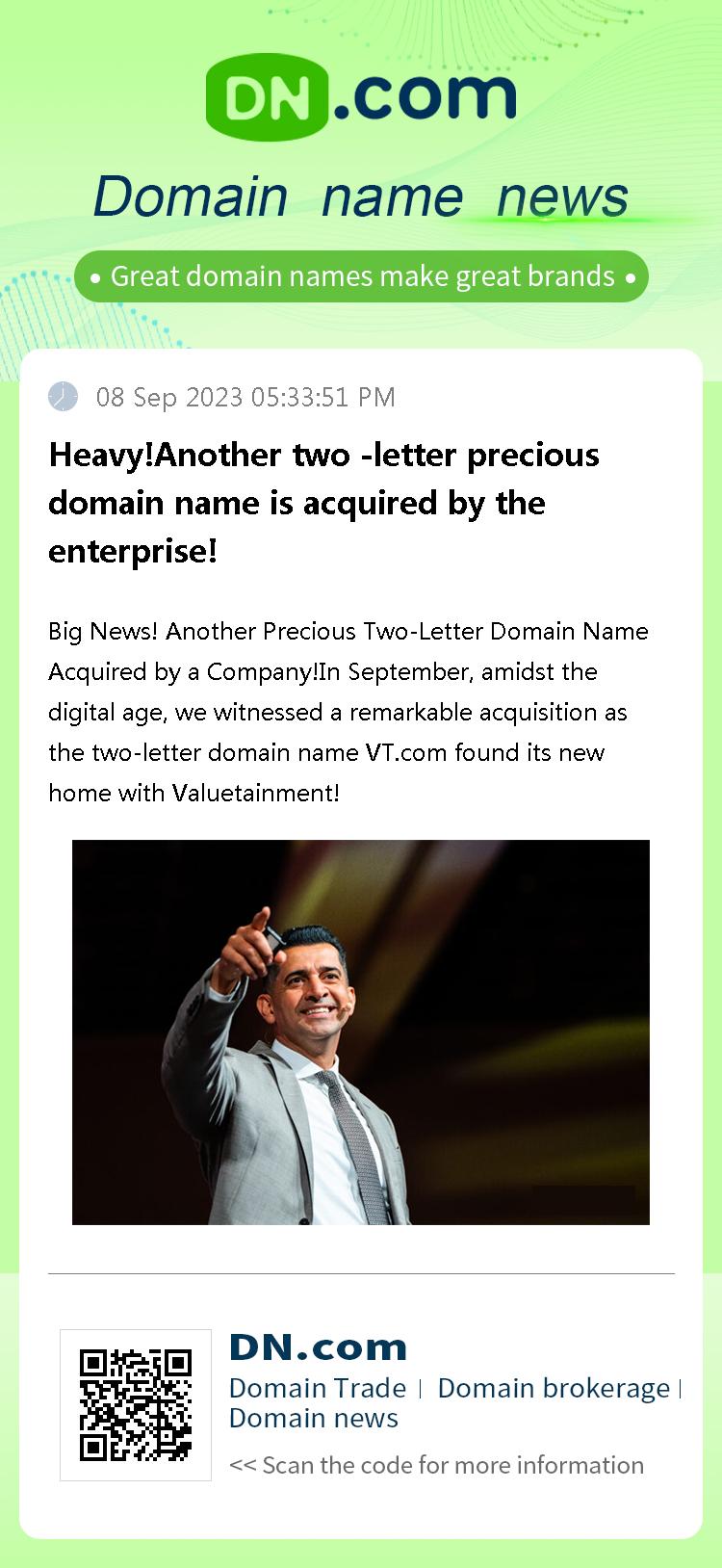 Heavy!Another two -letter precious domain name is acquired by the enterprise!