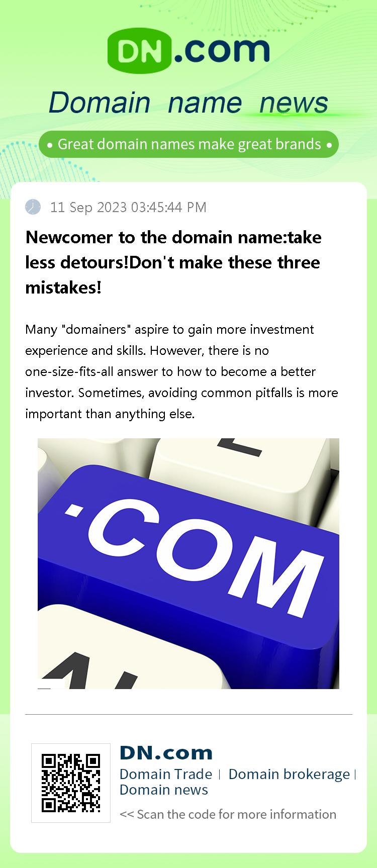 Newcomer to the domain name:take less detours!Don't make these three mistakes!