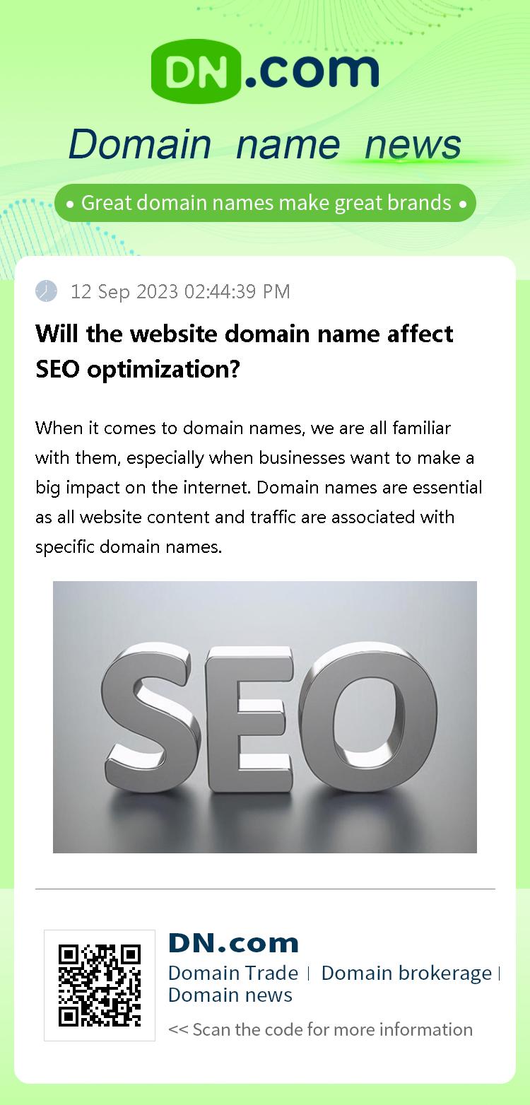 Will the website domain name affect SEO optimization?