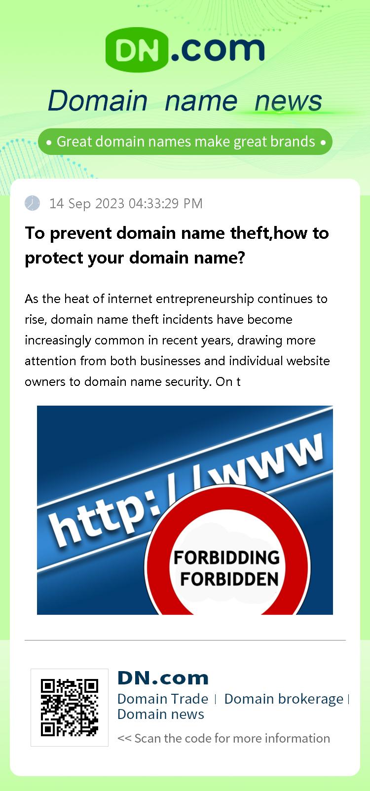 To prevent domain name theft,how to protect your domain name?
