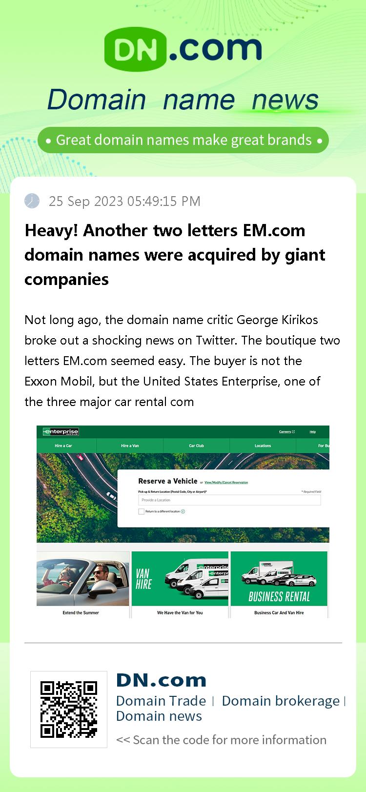 Heavy! Another two letters EM.com domain names were acquired by giant companies
