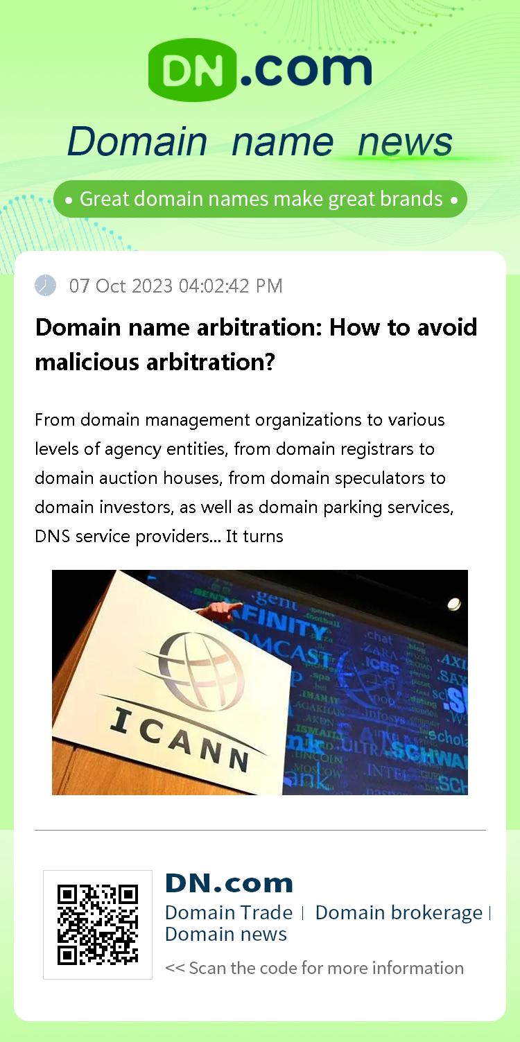 Domain name arbitration: How to avoid malicious arbitration?