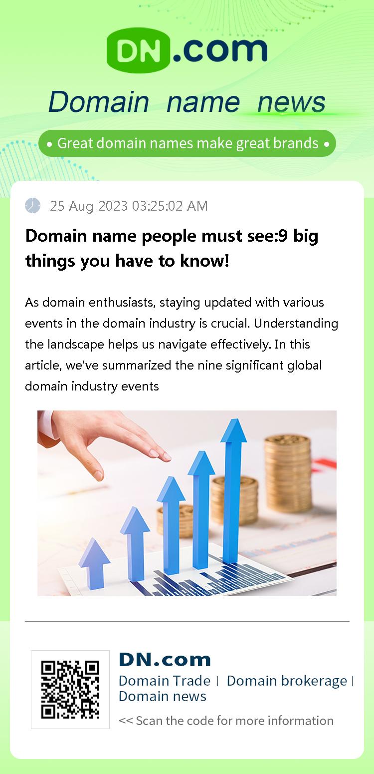 Domain name people must see:9 big things you have to know!