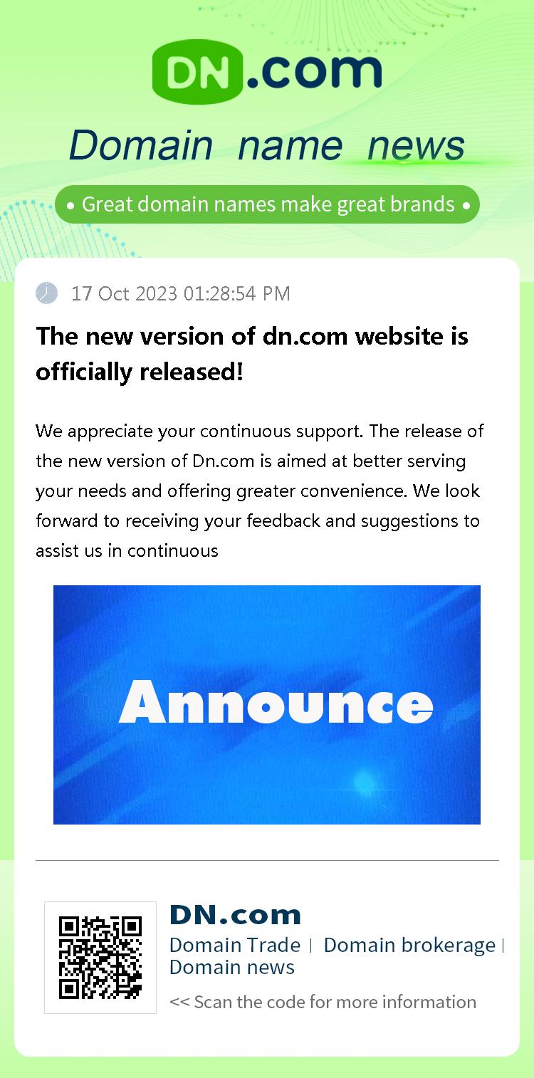 The new version of dn.com website is officially released!