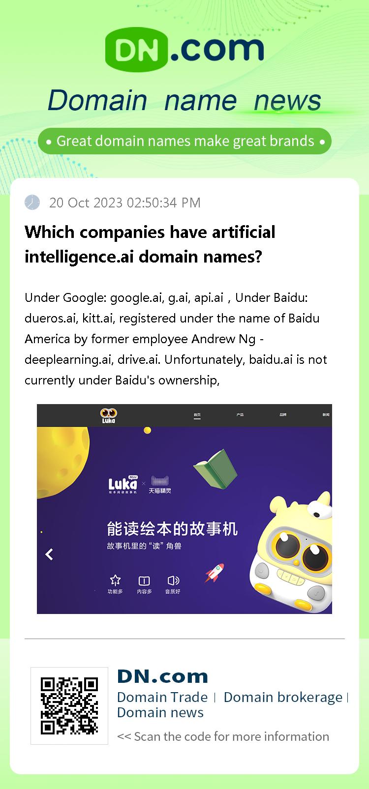 Which companies have artificial intelligence.ai domain names?