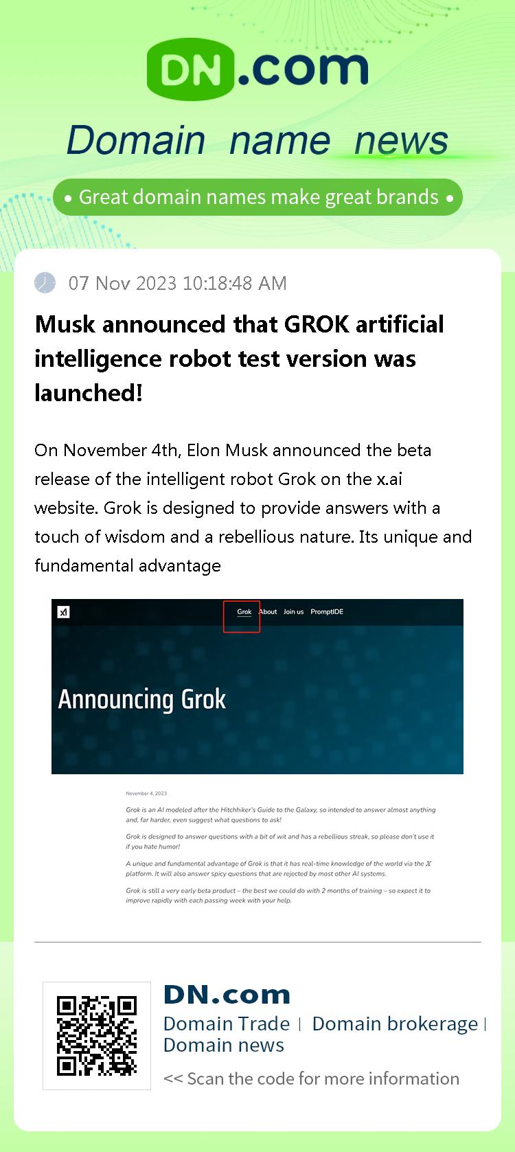 Musk announced that GROK artificial intelligence robot test version was launched!