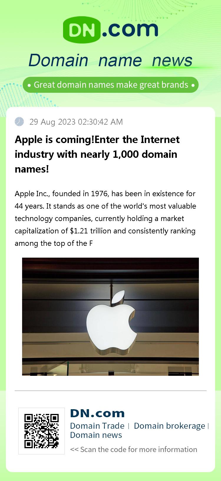 Apple is coming!Enter the Internet industry with nearly 1,000 domain names!