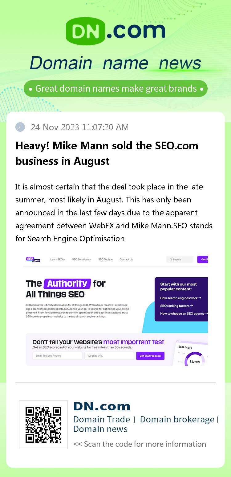 Heavy! Mike Mann sold the SEO.com business in August