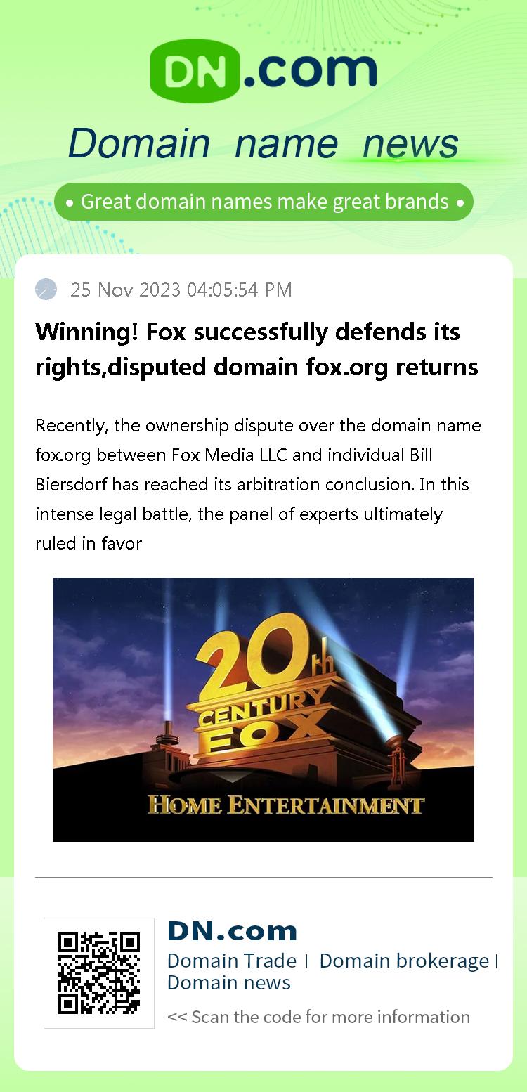 Winning! Fox successfully defends its rights,disputed domain fox.org returns