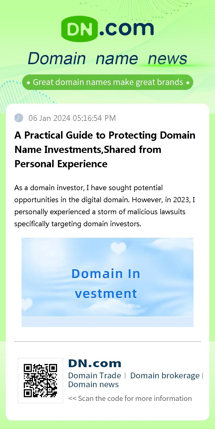 A Practical Guide to Protecting Domain Name Investments,Shared from Personal Experience